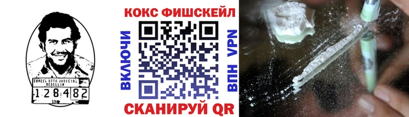 Экстази Тарко-Сале