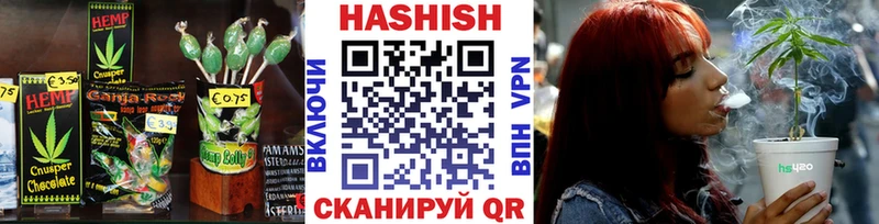 Canna-Cookies конопля  Тарко-Сале 