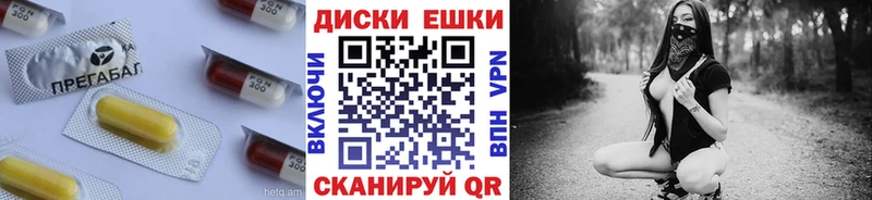 Ecstasy 300 mg  купить наркоту  Тарко-Сале 