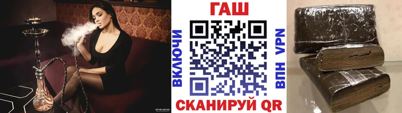 omg как войти  Тарко-Сале  Гашиш VHQ 