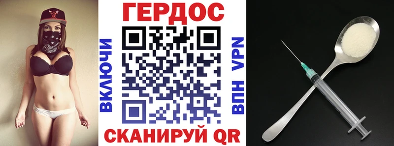 где можно купить   МЕГА как войти  Героин хмурый  Тарко-Сале 