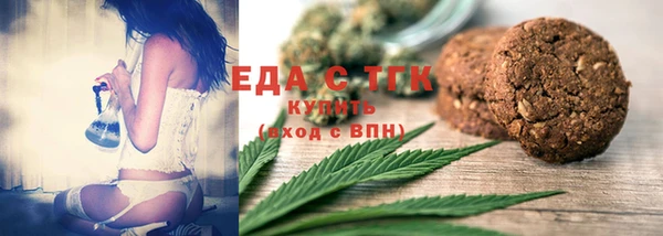 a pvp Арсеньев