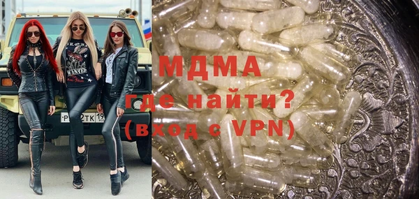a pvp Арсеньев