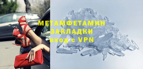 a pvp Арсеньев