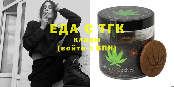 МДПВ Аркадак