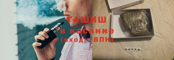 a pvp Арсеньев