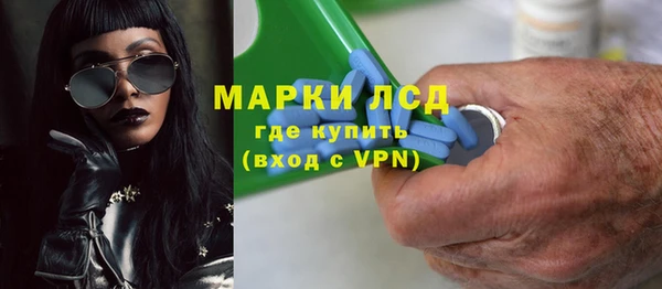 a pvp Арсеньев