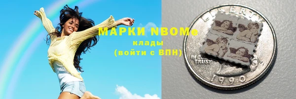 МДПВ Аркадак