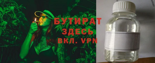 МДПВ Аркадак