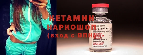 МДПВ Аркадак