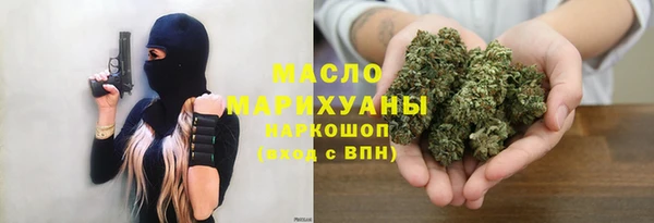 a pvp Арсеньев