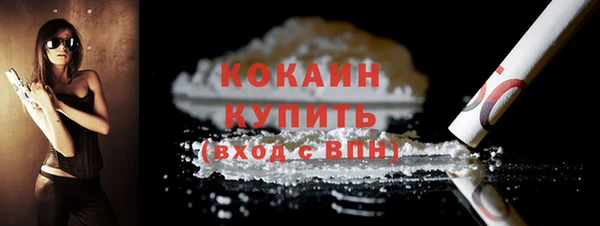 a pvp Арсеньев