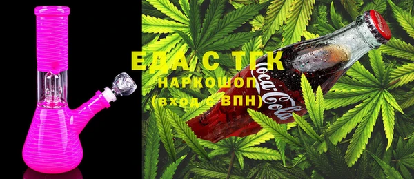 МДПВ Аркадак