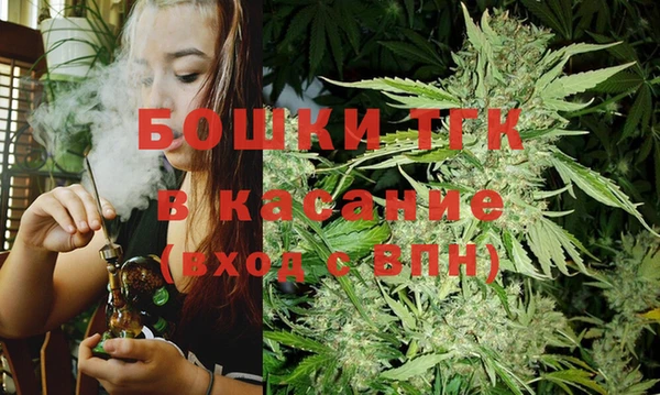твердый Армянск