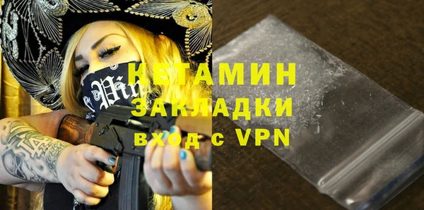 МДПВ Аркадак