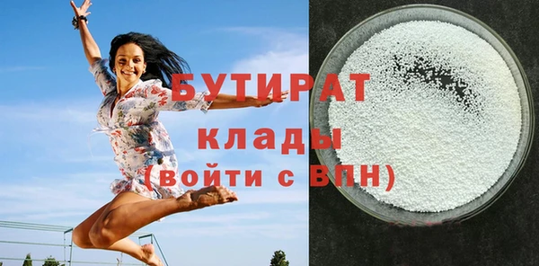 a pvp Арсеньев