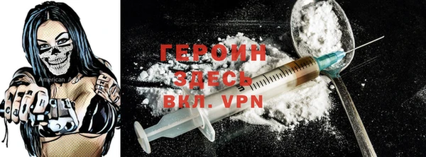 a pvp Арсеньев