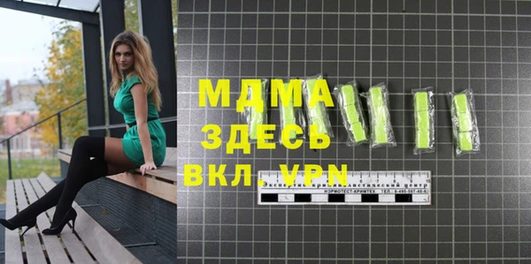 МДПВ Аркадак