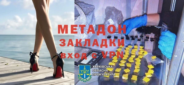 a pvp Арсеньев