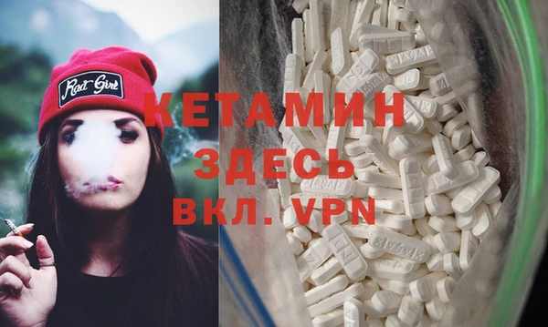 МДПВ Аркадак