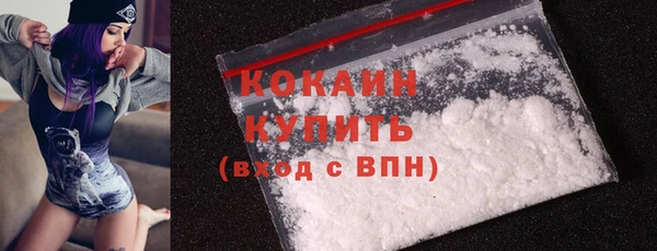 хмурый Михайловка