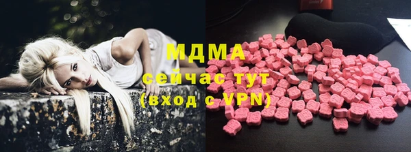 a pvp Арсеньев