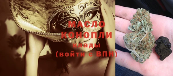 мескалин Михайлов
