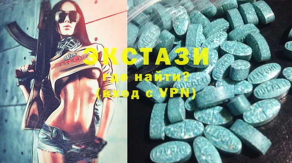 МДПВ Аркадак