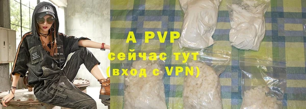 хмурый Михайловка