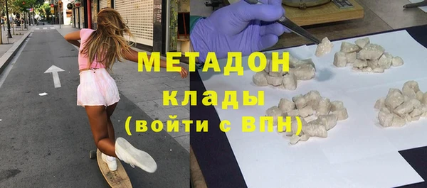 a pvp Арсеньев