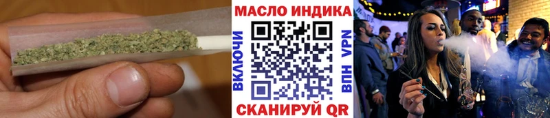 продажа наркотиков  Тарко-Сале  Дистиллят ТГК THC oil 
